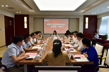 微信图片_20180914162536.jpg