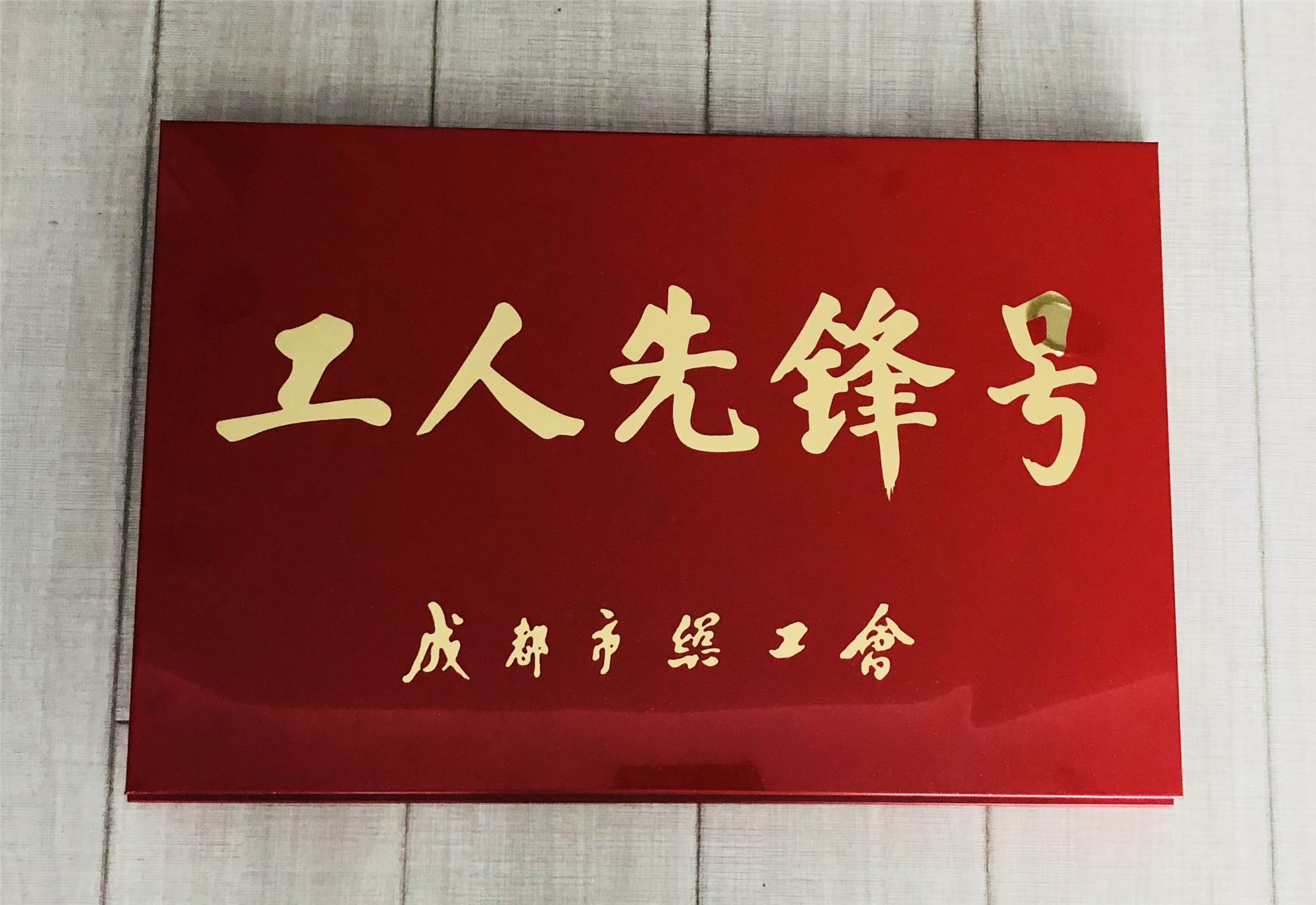 1116_副本.jpg