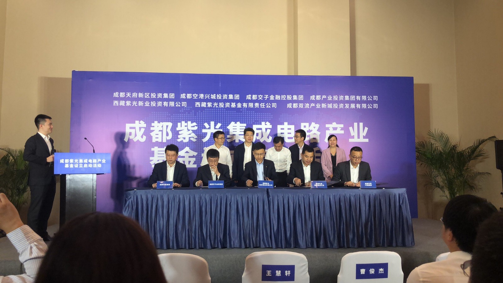现场图2.jpg