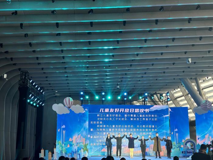 图片 2.jpg