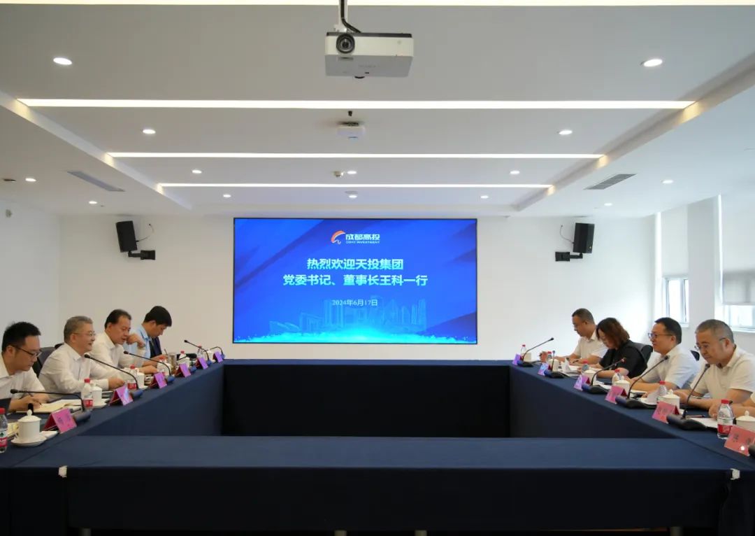 微信图片_20240701142621.jpg