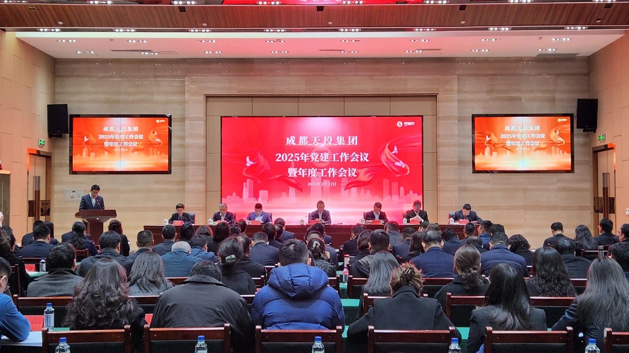 微信图片_20250212162953.jpg