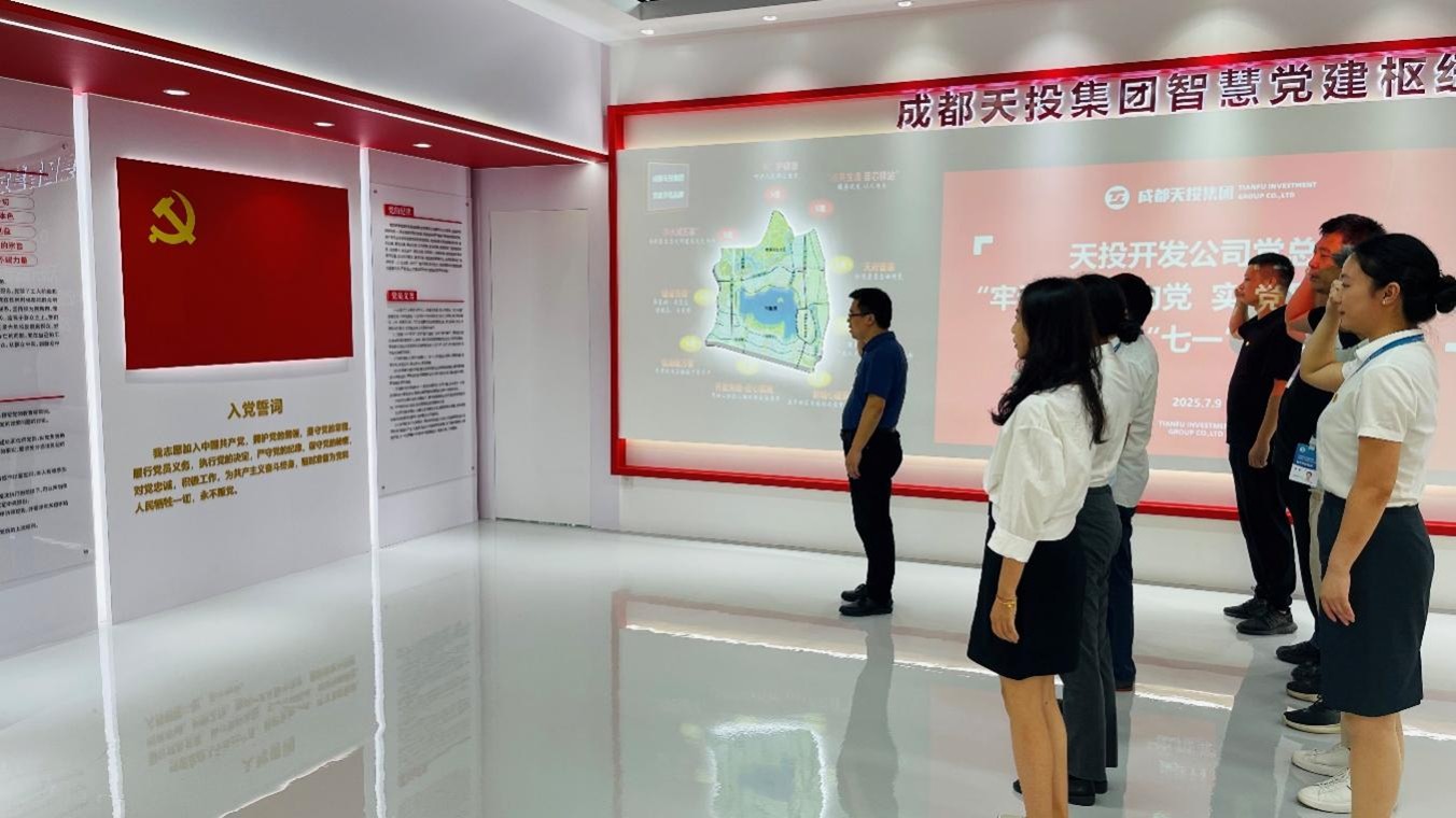 1752808473089030425.jpg 图片1.jpg