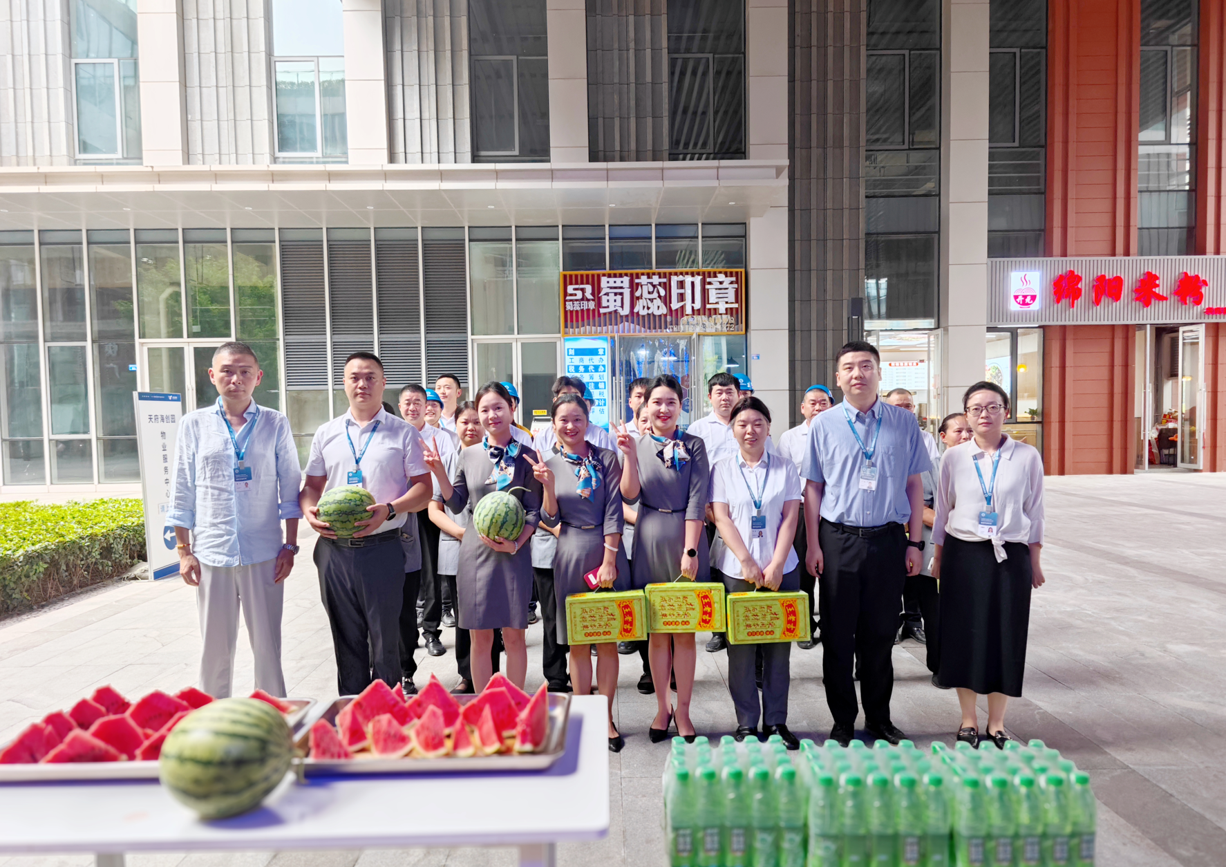 1753689243614088718.png wechat_2025-07-28_155346_549.png