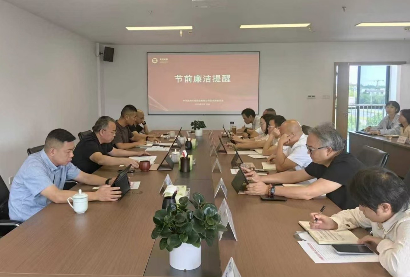 1758785507356054389.jpg 图片2.jpg