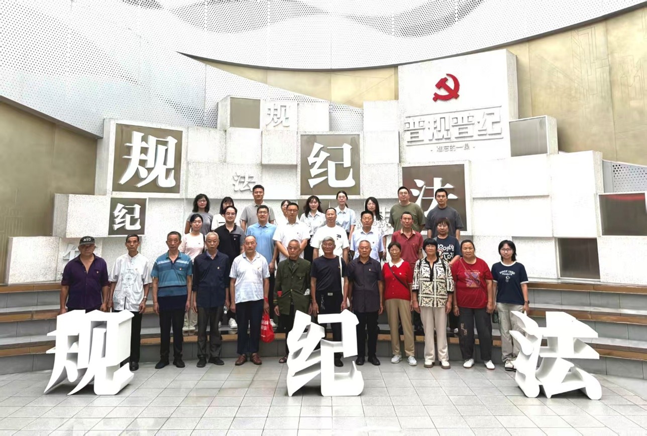 1759055316350062256.jpg 图片3.jpg