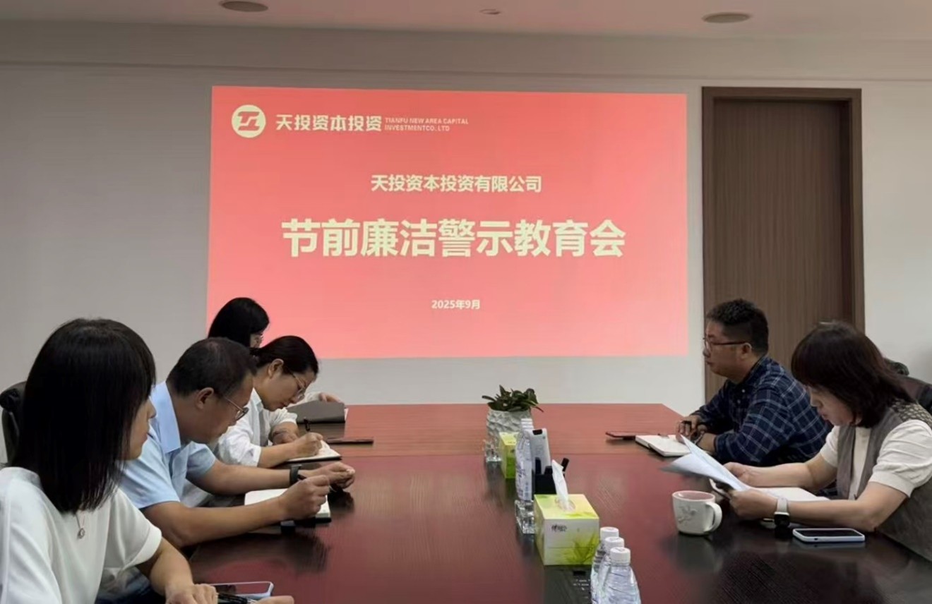 1759125804882018600.jpg 图片2.jpg