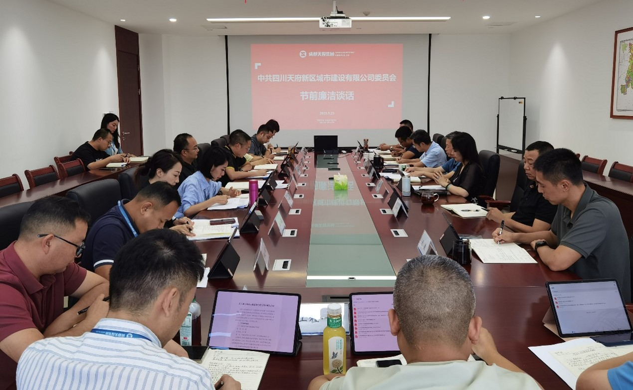1759126114032086899.jpg 图片4.jpg