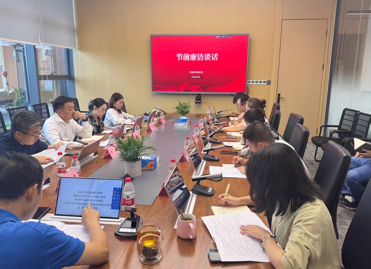 1759215045012089854.jpg 图片1.jpg