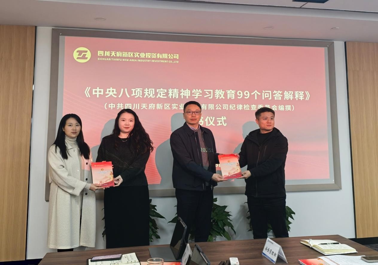 1764923635652021068.jpg 图片2.jpg