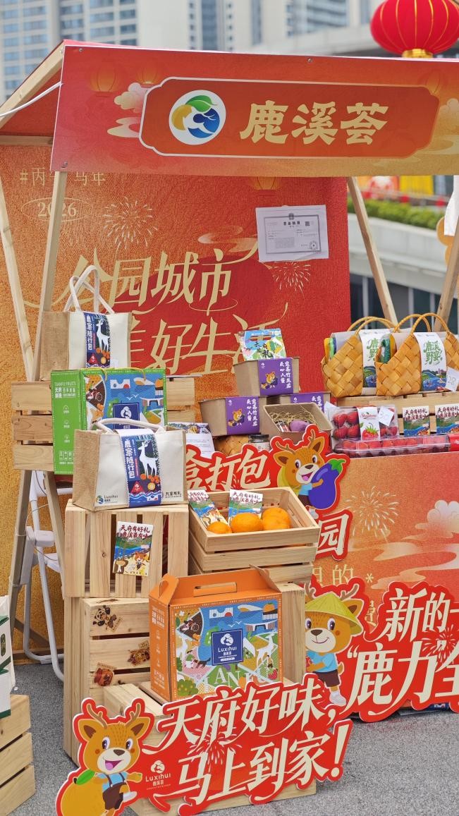1769765230073030591.jpg 图片2.jpg