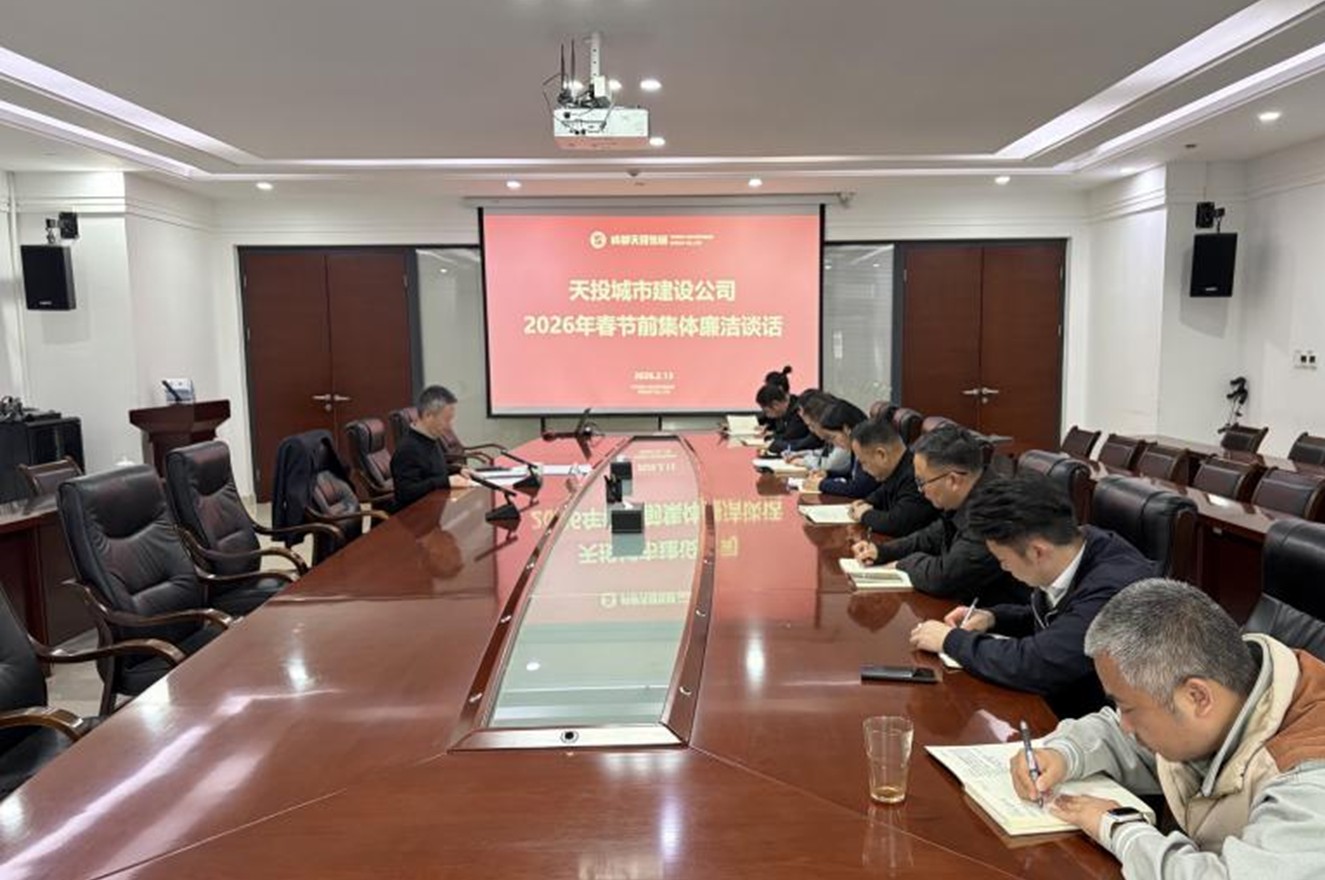 1771071476869001724.jpg 图片1.jpg