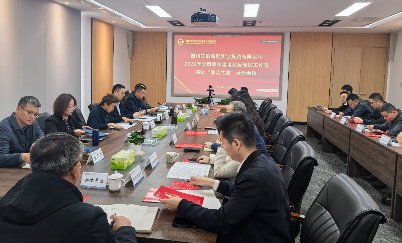 1773819313908040607.jpg 图片1.jpg