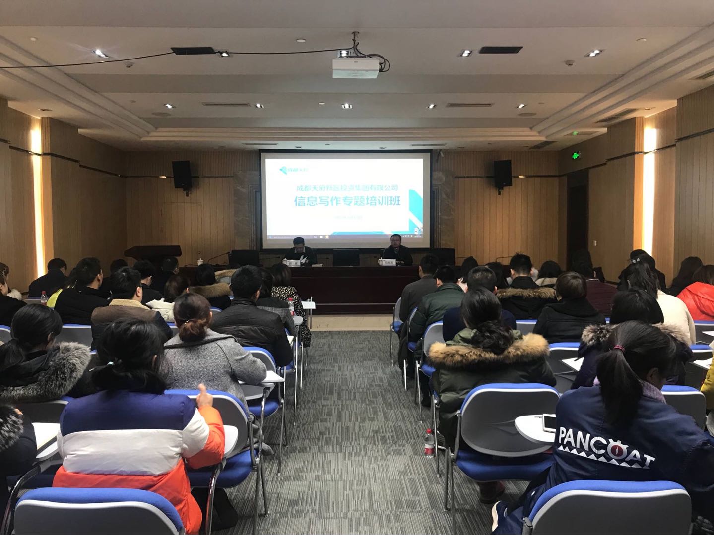 微信图片_20180119164854.jpg