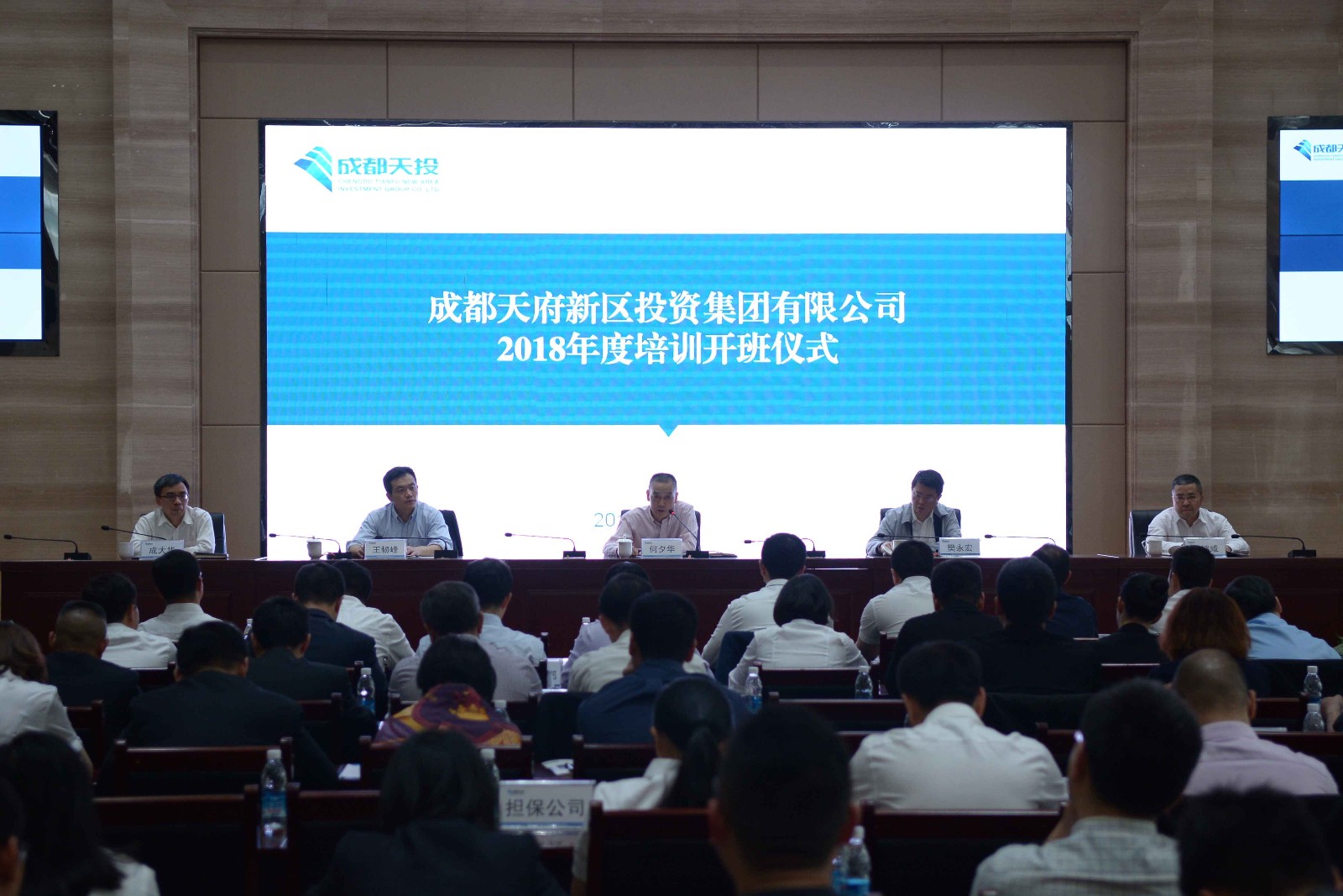 QQ图片20180412100452.jpg