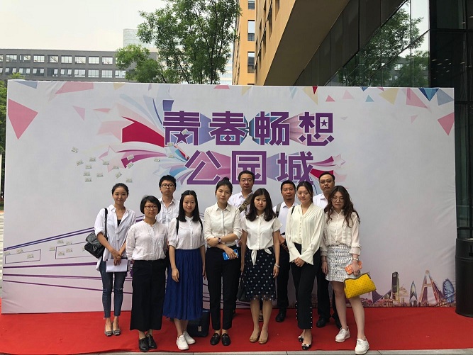 QQ图片20180504154445.jpg