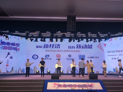 QQ图片20180504154317.jpg